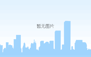 国建集团总裁王韬宇.png